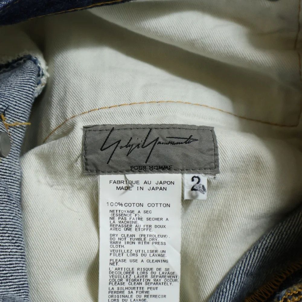 Yohji Yamamoto Yohji Yamaha POUR HOMME/Distressed Patchwork Denim Size US 33 - 7 Thumbnail