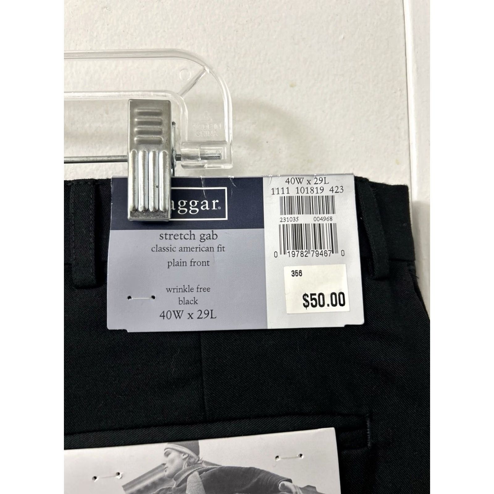 Haggar VINTAGE Haggar Stretch Gab Pants Mens 40x29 Black Classic Fit Trousers NWT 0 MSRP Size US 40 / EU 56 - 5 Thumbnail