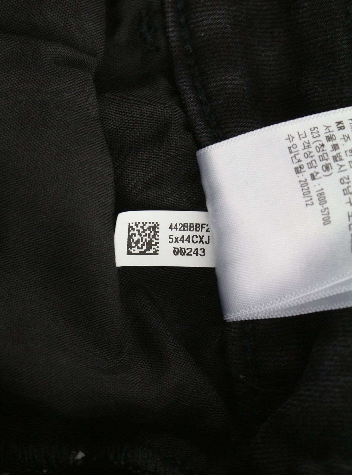 American Eagle Outfitters HI-RISE JEGGING W24 Raven Black Jeans 88998 Size 24" / US 00 / IT 34 - 9 Thumbnail