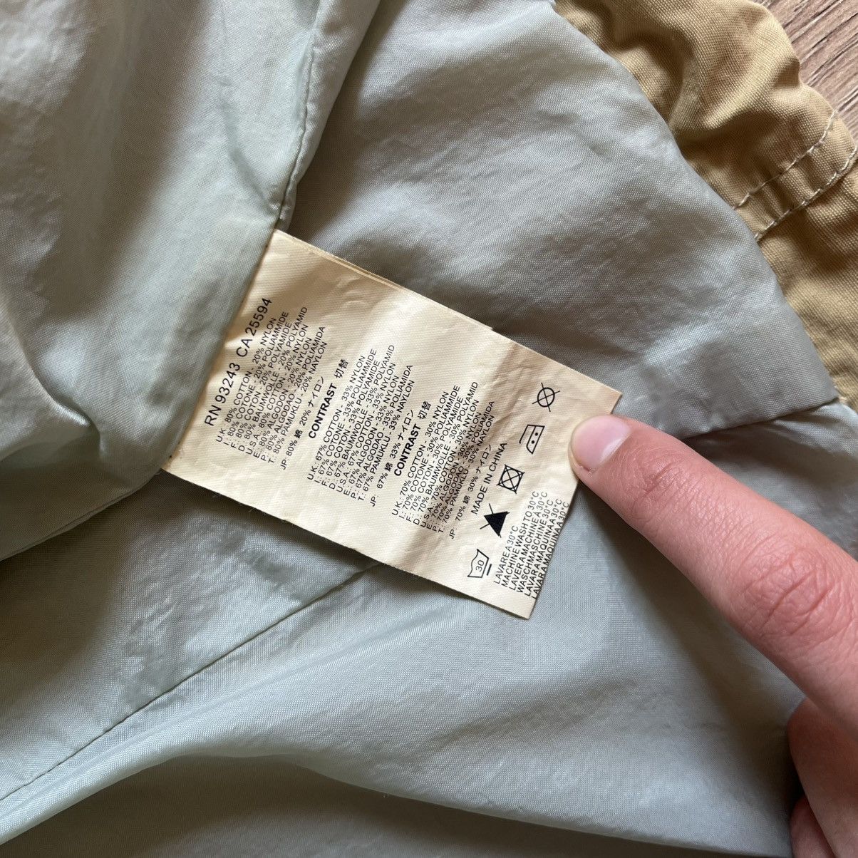 Diesel Diesel light Jacket Size US M / EU 48-50 / 2 - 5 Thumbnail