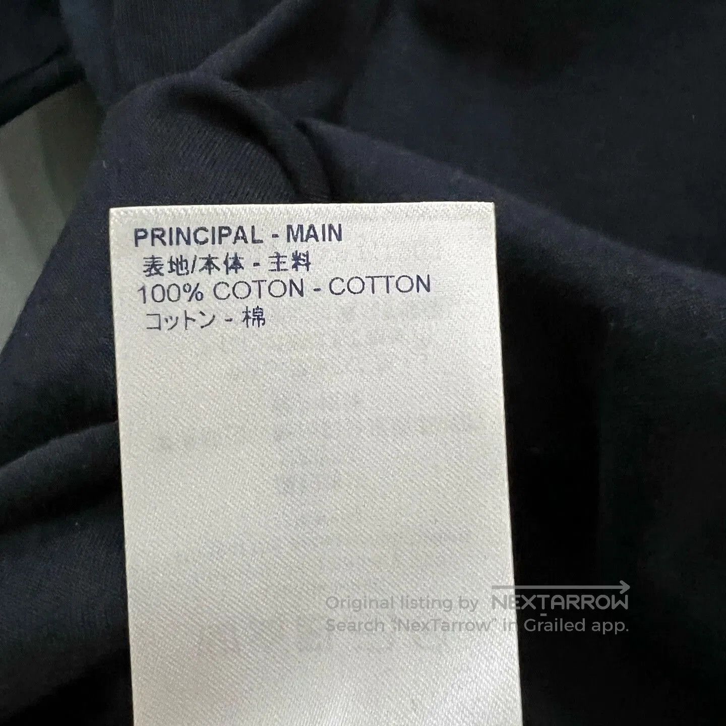Louis Vuitton Louis Vuitton Black Logo Chain Short Sleeve. Size US L / EU 52-54 / 3 - 6 Thumbnail