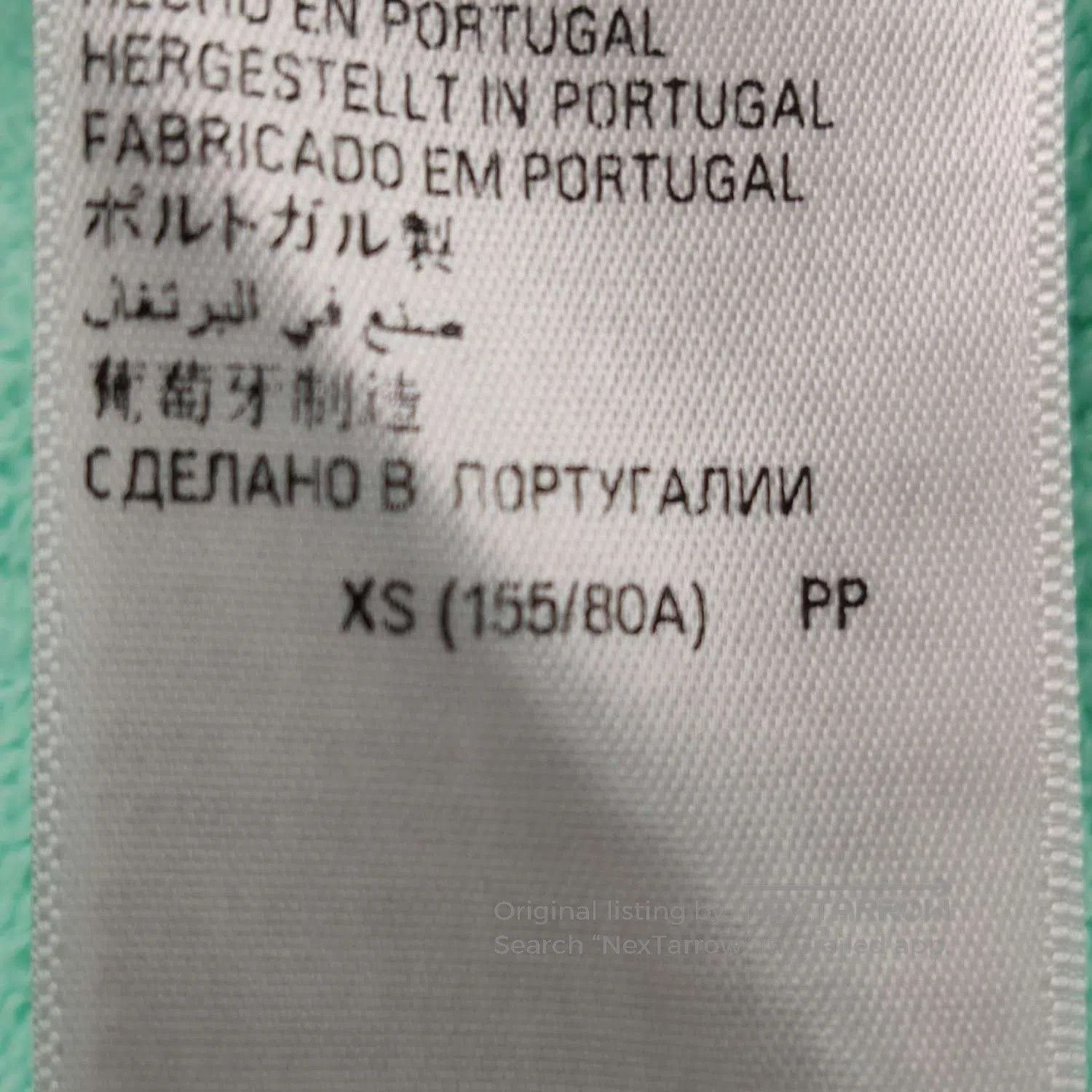 Balenciaga Balenciaga XS Cotton Logo Hoodie. Size US XS / EU 42 / 0 - 7 Thumbnail
