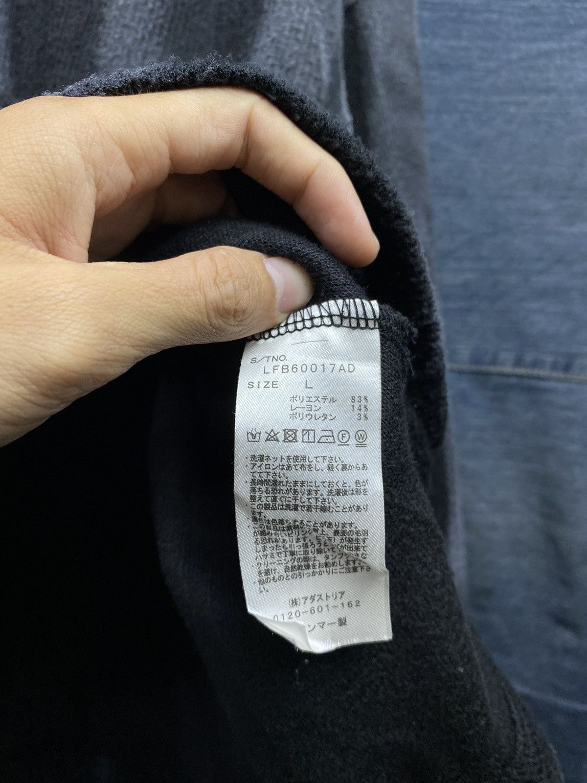Beauty Beast × Hysteric Glamour × Japanese Brand Grunge Knit lowrys farm smoked wash baggy sleeve Size US M / EU 48-50 / 2 - 9 Thumbnail