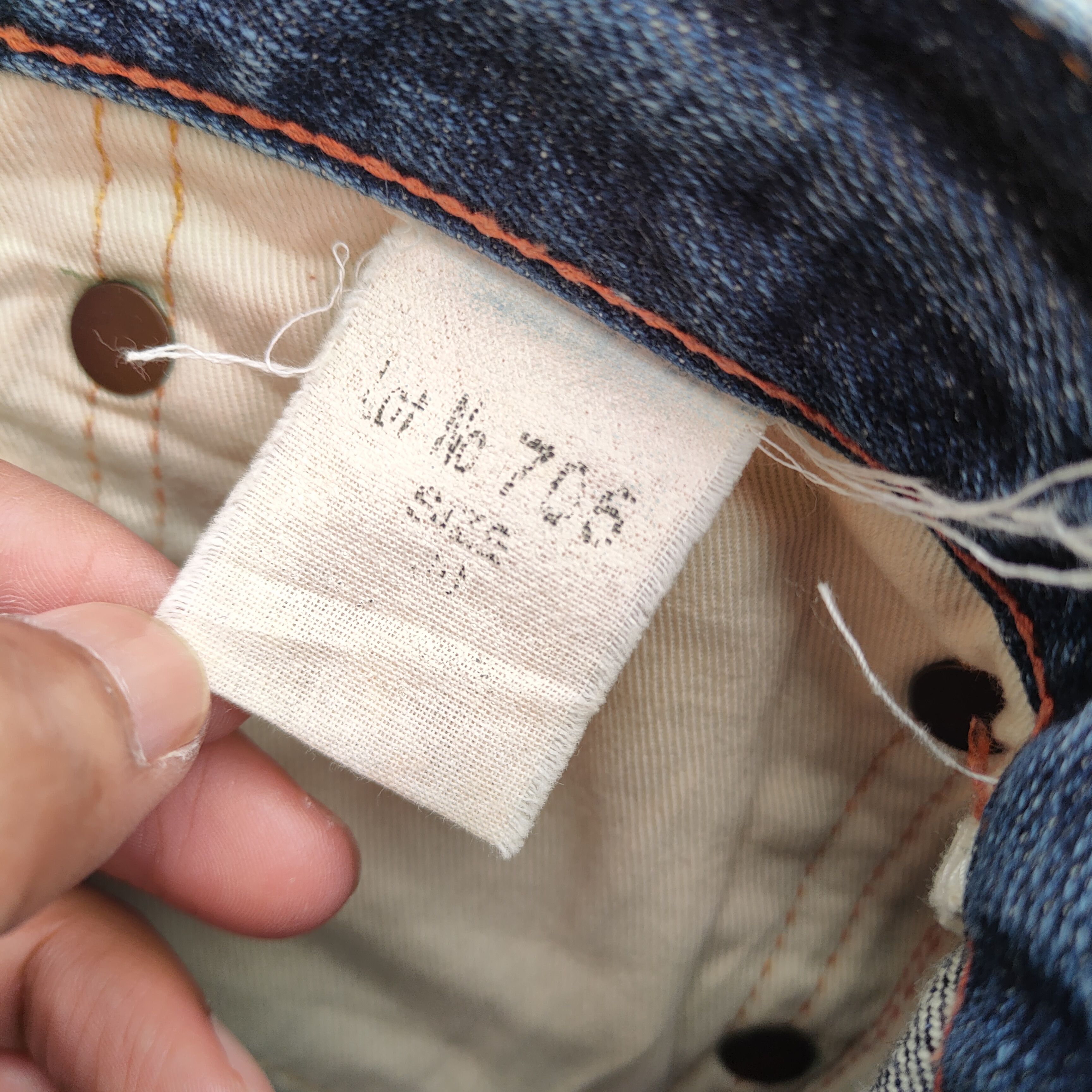 Burgus Plus W33 Vintage Burgus plus ripped faded jeans denim pants Size US 33 - 14 Thumbnail