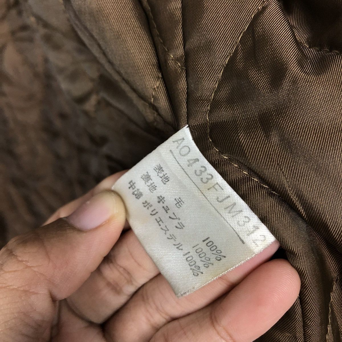 Issey Miyake Rich Brown Tartan Design Vintage Chore Jacket Men's Melrose Size US M / EU 48-50 / 2 - 21 Thumbnail