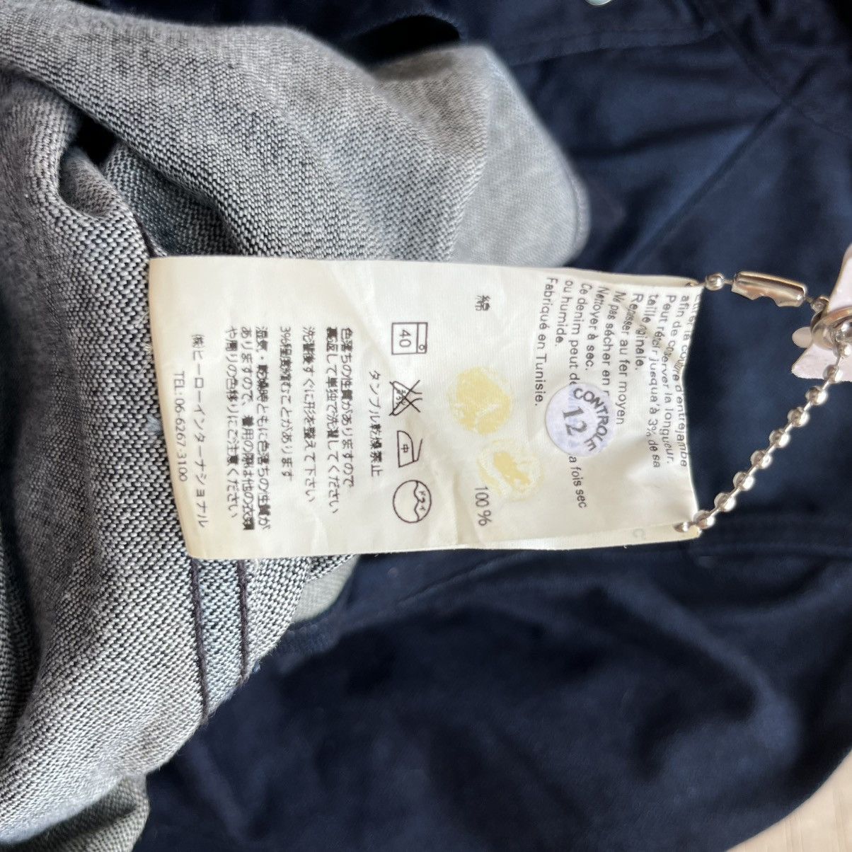 Nudie Jeans NUDIE JEANS CO BUTTON UP LONG SLEEVE DARK BLUE Size US M / EU 48-50 / 2 - 6 Thumbnail