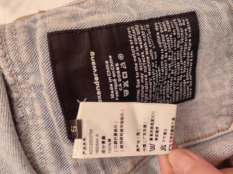 Alexander Wang Alexander Wang Classic Logo Denim Jacket- Size S / US 4 / IT 40 - 6 Thumbnail