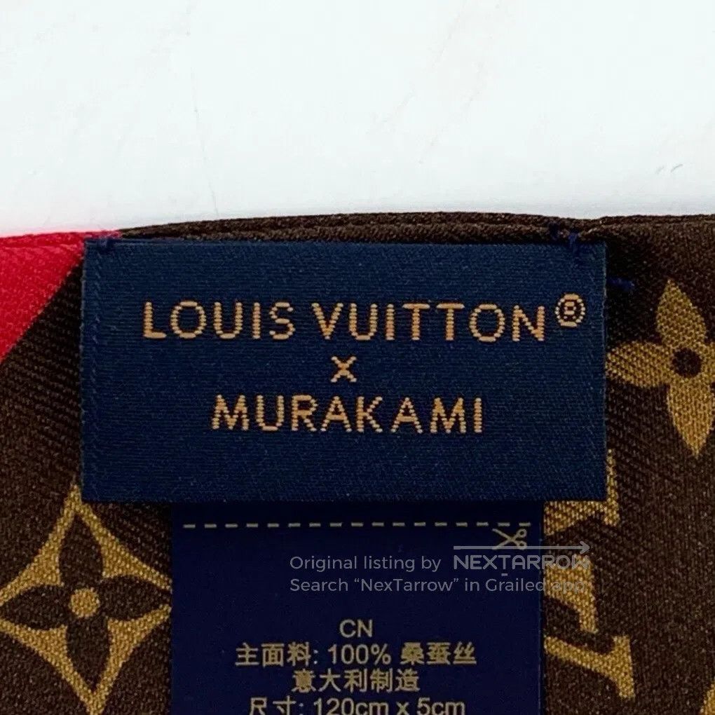 Louis Vuitton Louis Vuitton Dark Brown Logo Monogram Printed Silk Scarf| Size ONE SIZE - 6 Thumbnail