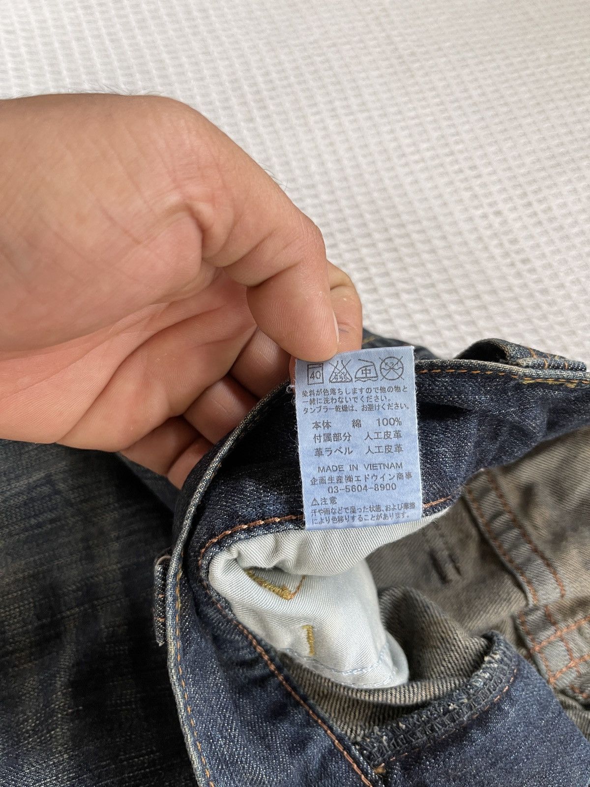 Edwin Last Drop🔥Rare🔥Vintage EDWIN Blue Trip Tokyo Japan Denim Size US 33 - 9 Thumbnail
