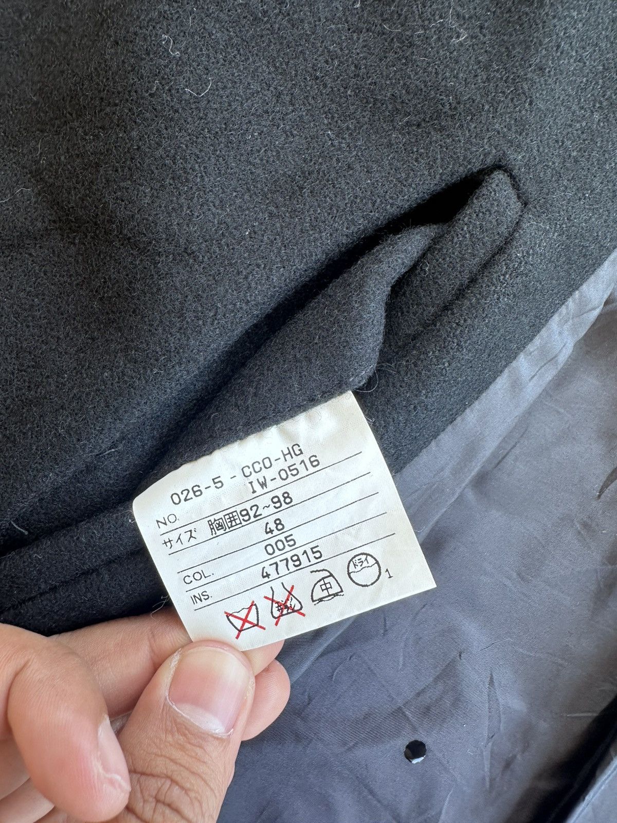 Jean Paul Gaultier × Vintage Jean Paul Gaultier Objet Wool Coat Size US M / EU 48-50 / 2 - 8 Thumbnail