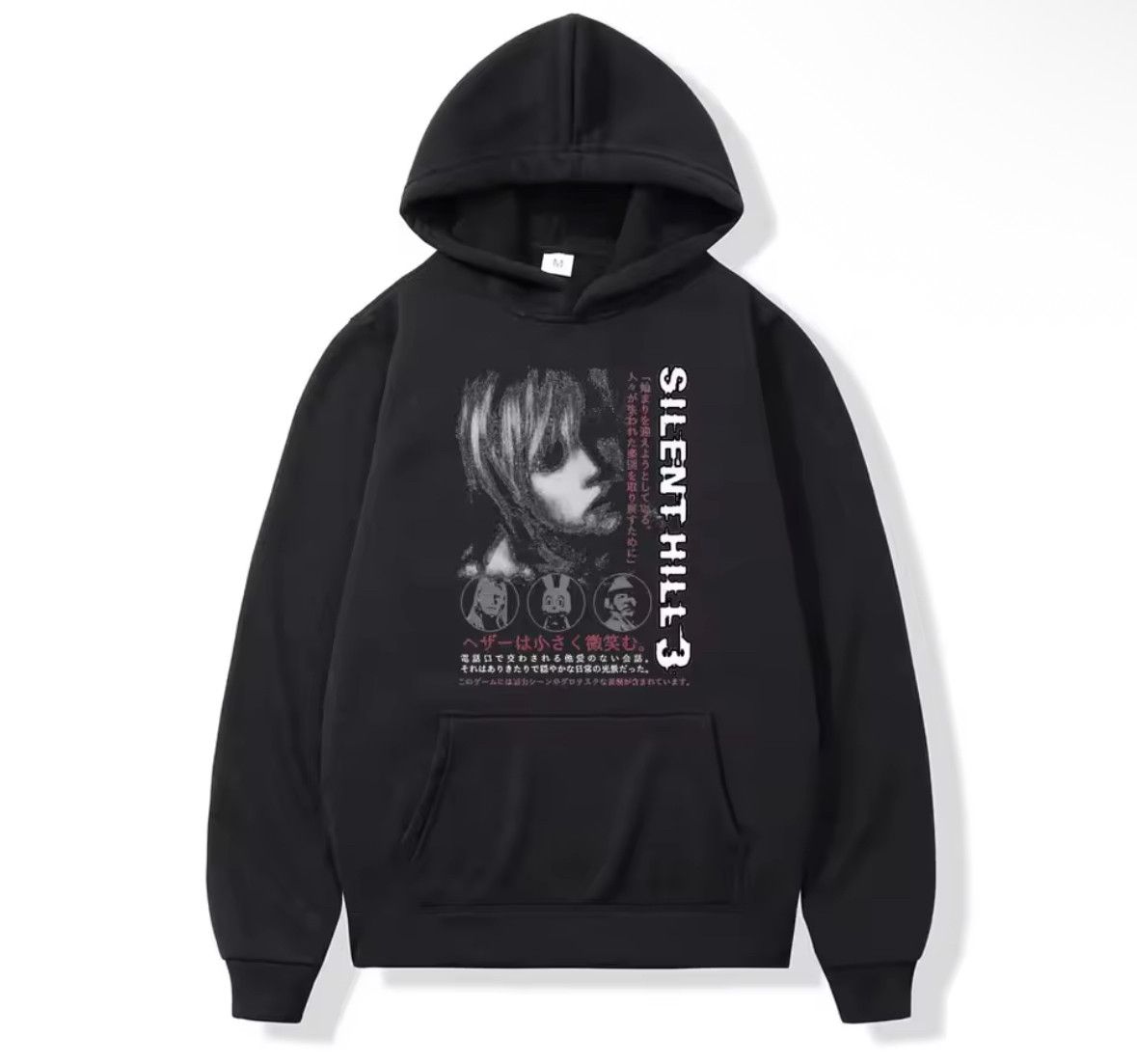 Y2K Street Retro Silent Hill 3 Game Print Hoodie Sweatshirt
