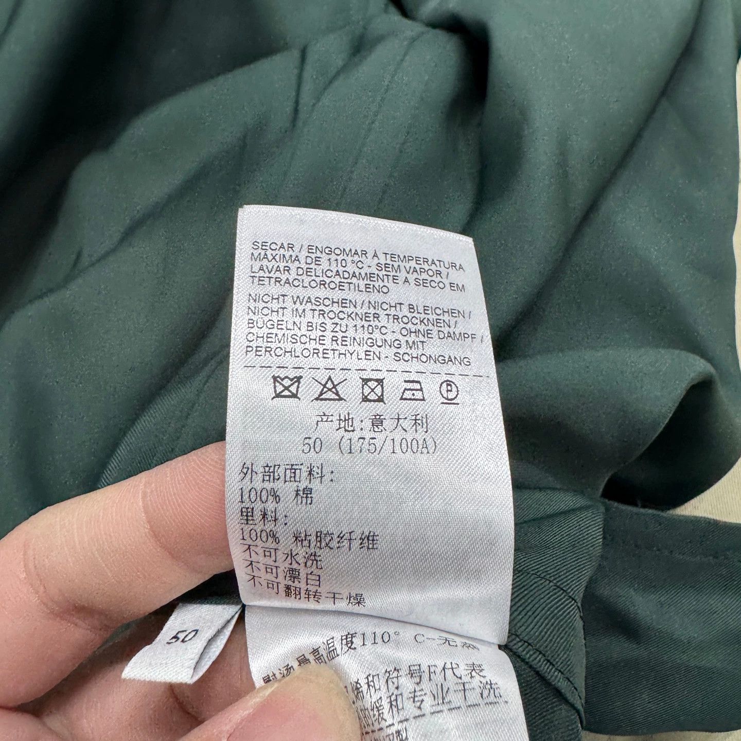 Bottega Veneta Bottega Veneta double layer shirt jacket 98 new 50 Size US M / EU 48-50 / 2 - 4 Thumbnail
