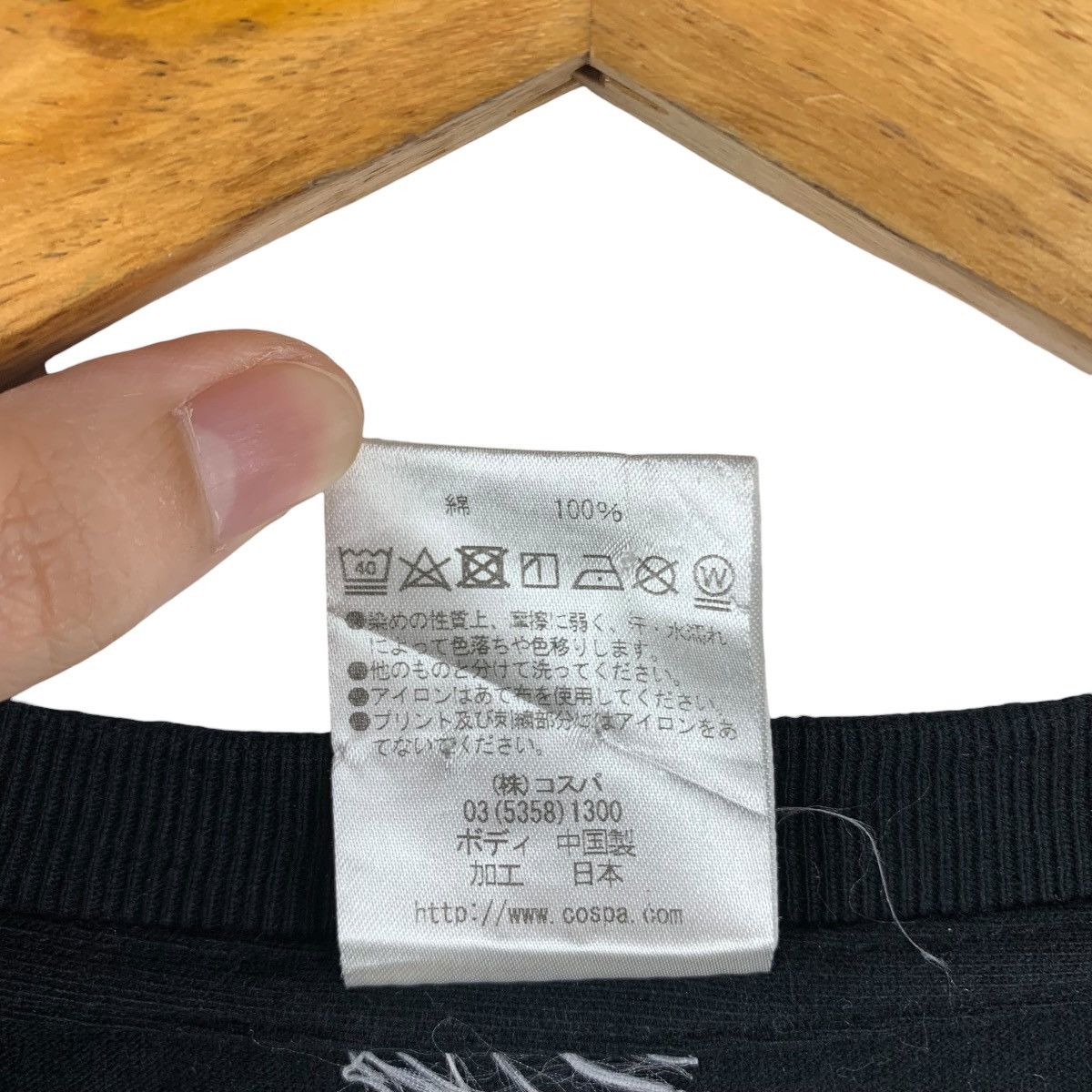 Other Vintage 90s EVANGELION neon genesis anime cospa tee Size US XL / EU 56 / 4 - 10 Thumbnail