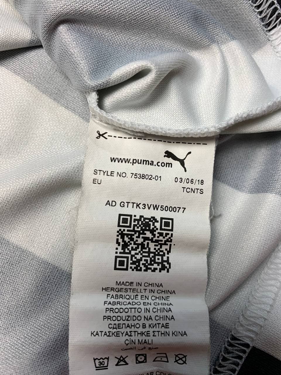 Puma NEWCASTLE UNITED 2018 2019 HOME FOOTBALL SHIRT SOCCER JERSEY Size US L / EU 52-54 / 3 - 4 Thumbnail
