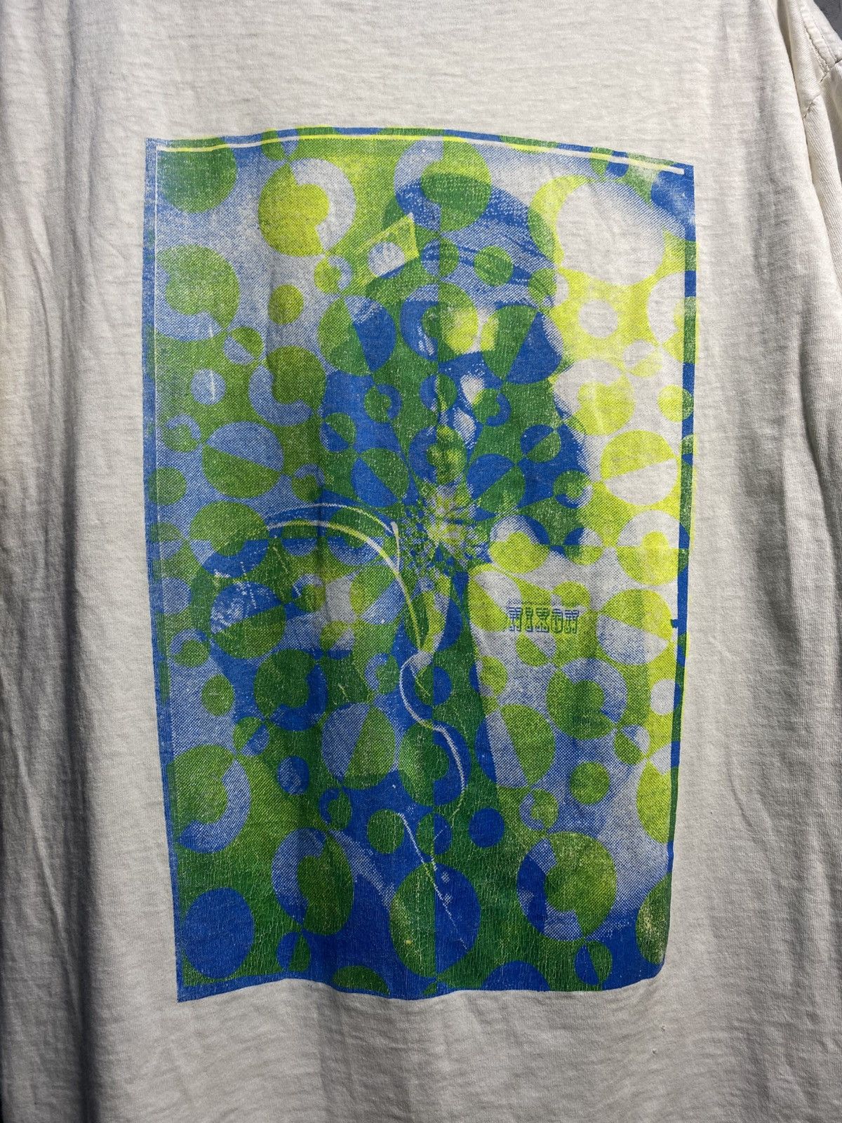 Other Rare Bongwater Shirt Shimmy Disc 80's LSD Acid Stoner sz L Size US L / EU 52-54 / 3 - 5 Thumbnail