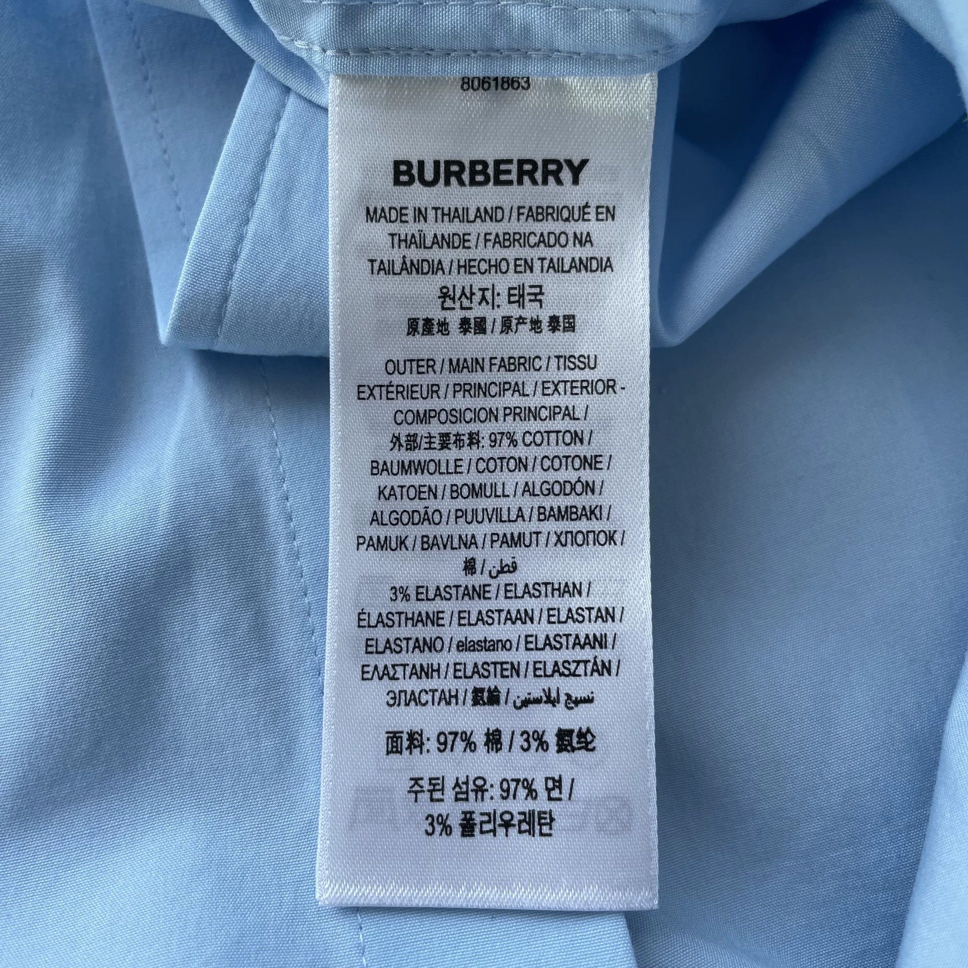 Burberry Burberry Embroidered Logo Shirt Men's Light Blue XL Size US XL / EU 56 / 4 - 7 Thumbnail