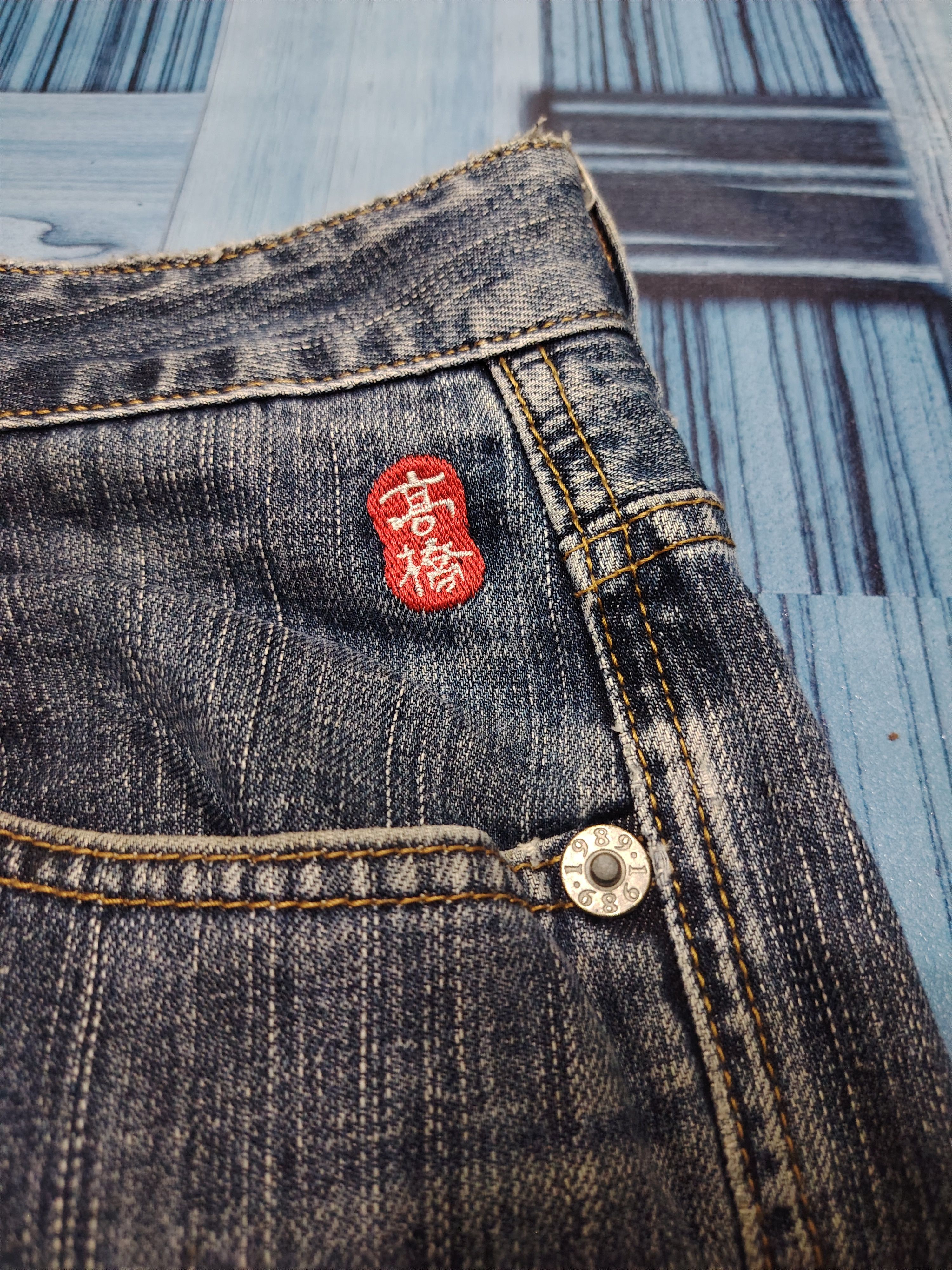 Samurai Jeans Japanese Osaka Big Train Embroidery Eagle Jeans Size US 28 / EU 44 - 9 Thumbnail