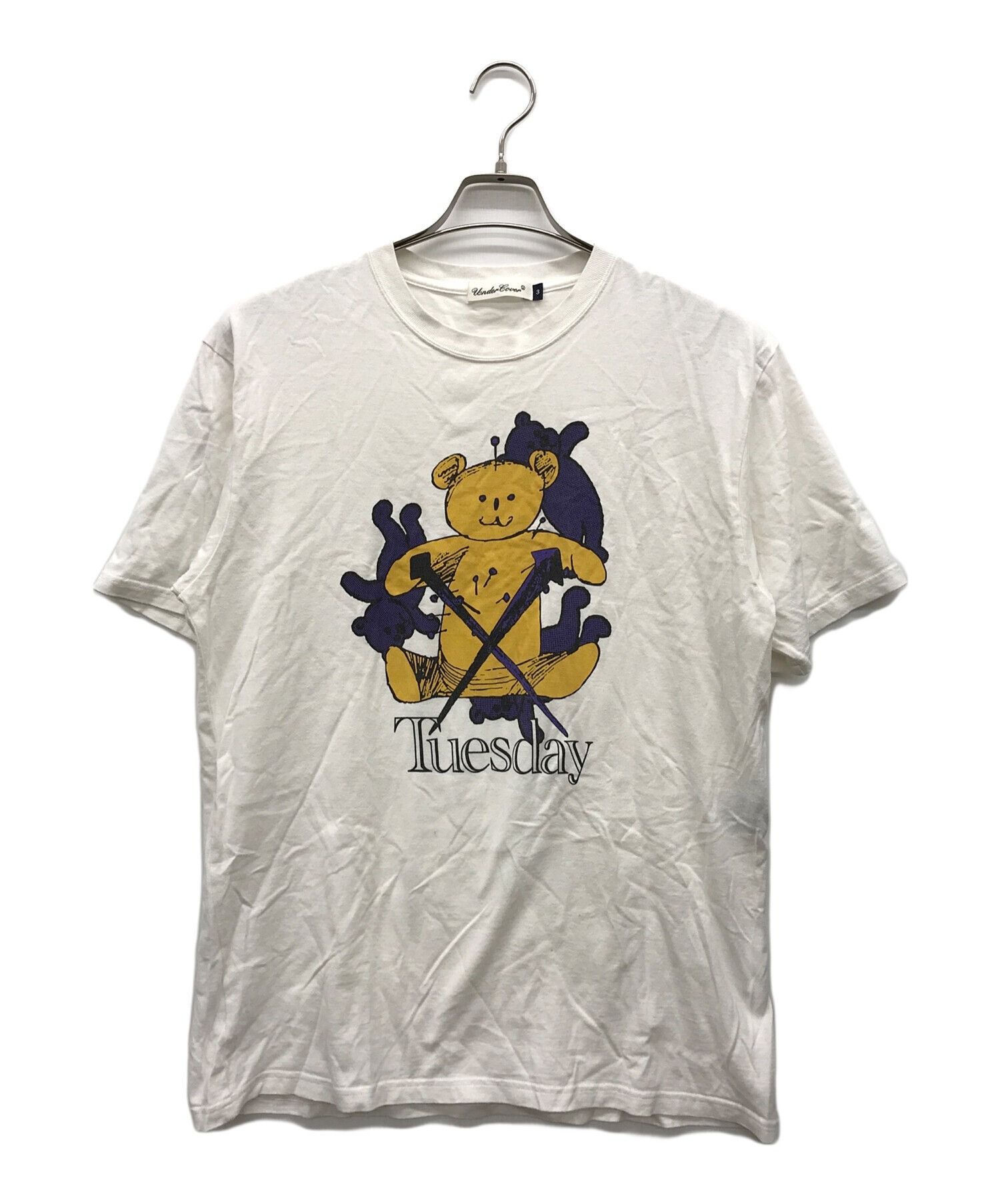 Tuesday T-Shirt