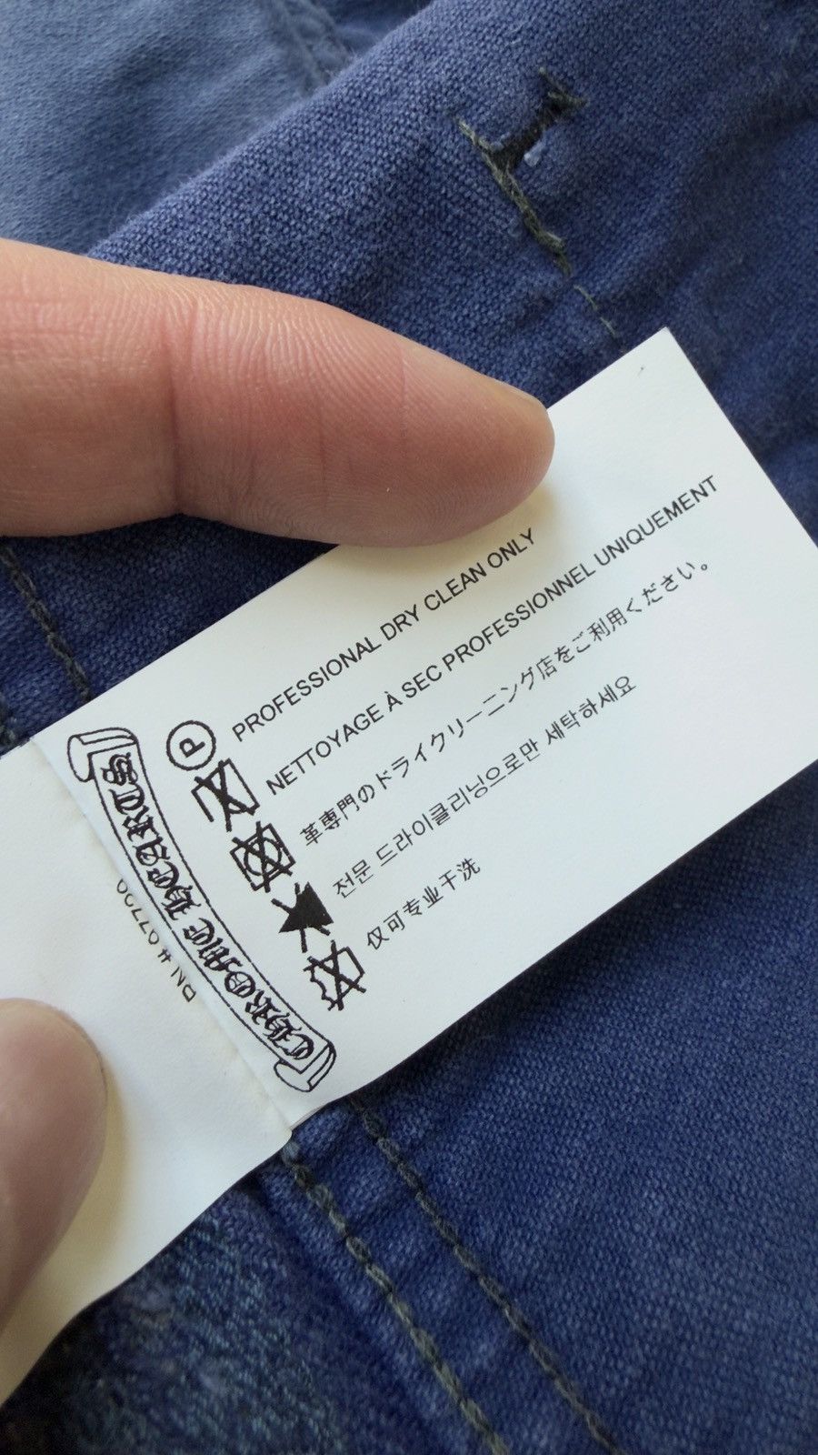 Chrome Hearts RARE!ChromeHearts Blue Cross Patch Vintage French Work Pants Size US 36 / EU 52 - 12 Thumbnail