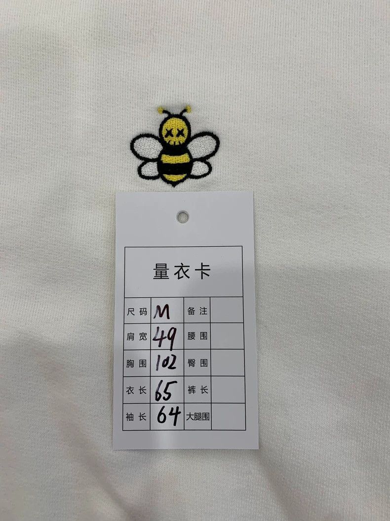 Dior Dior x Kaws yellow bee white Sweatshirt Size US M / EU 48-50 / 2 - 8 Thumbnail