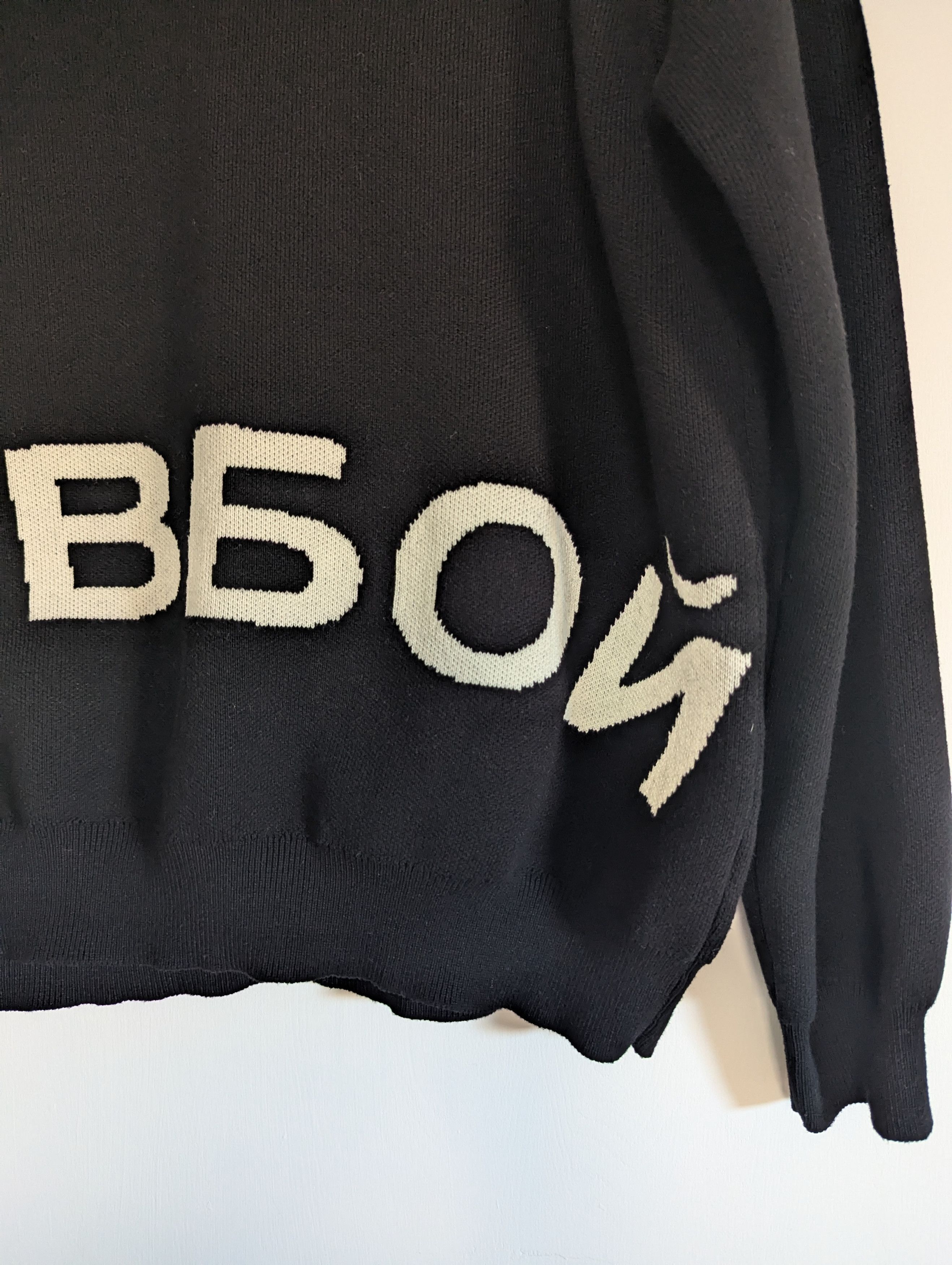 Other Life Is Hell "КОВБОЙ" Intarsia Knit Sweater - Archive Piece Size S / US 4 / IT 40 - 7 Thumbnail