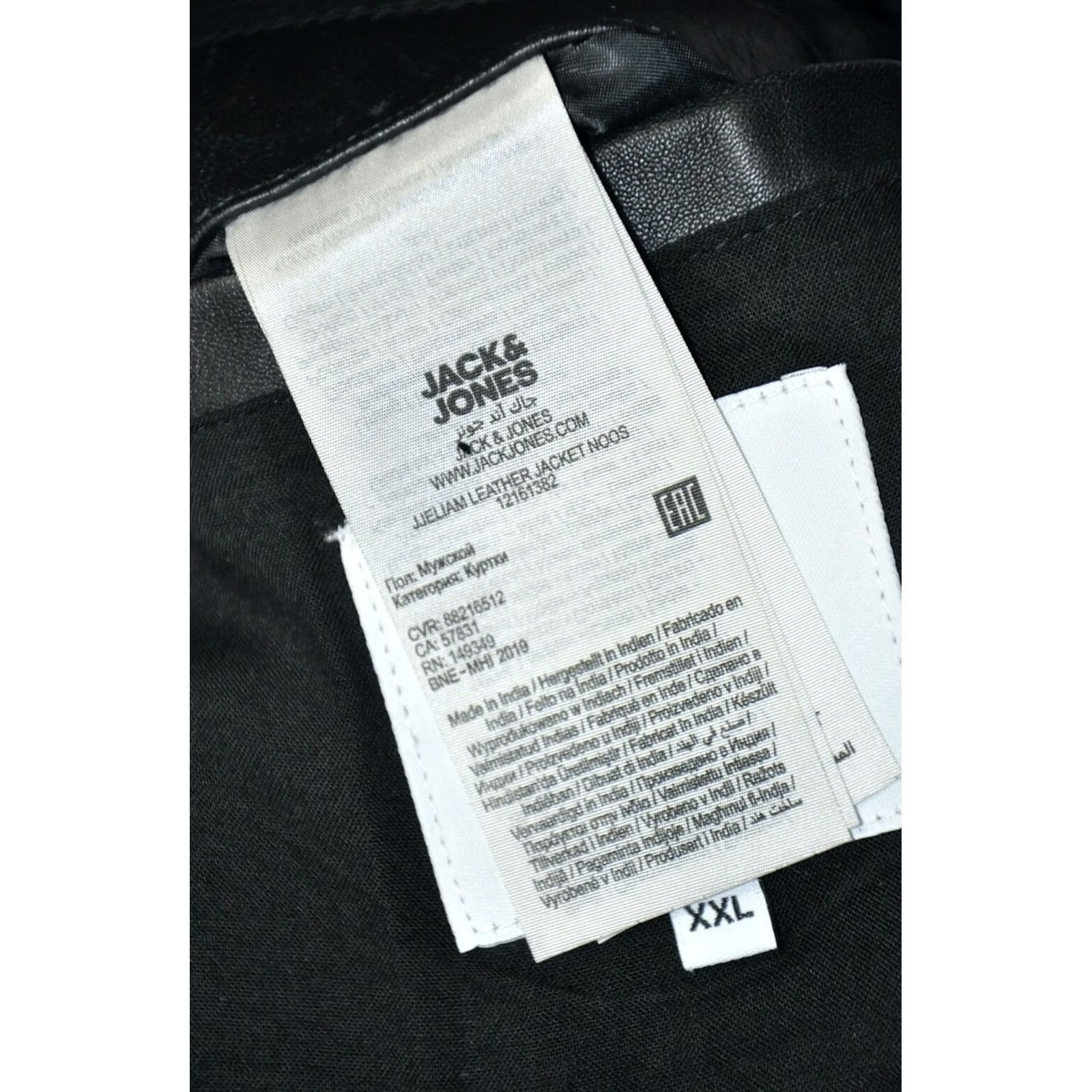 Jack & Jones JACK & JONES Jjeliam Leather Jacket NOOS 2XL Black Mens Jacket Leather Glove? Size US XXL / EU 58 / 5 - 6 Thumbnail