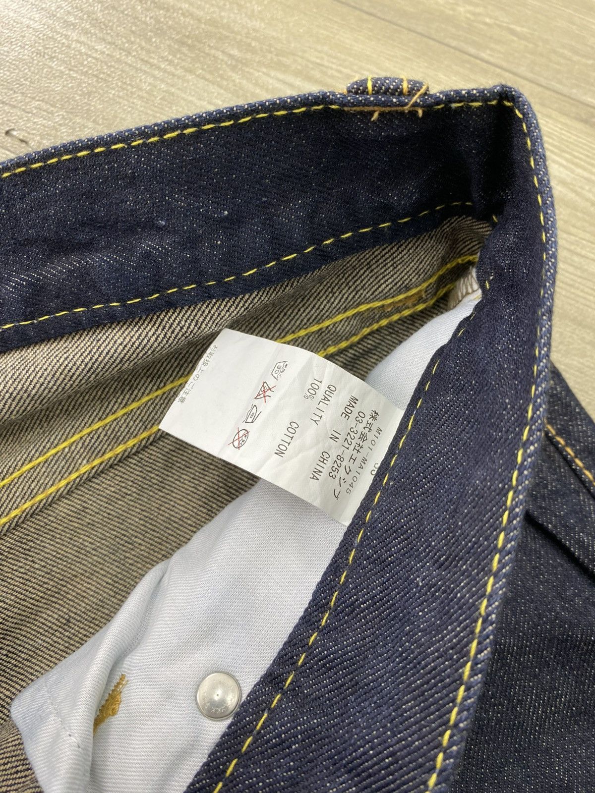 Hysteric Glamour Vintage CoandLu Japan Evisu Style Printed Selvedge Jeans Y2K Size US 34 / EU 50 - 14 Thumbnail