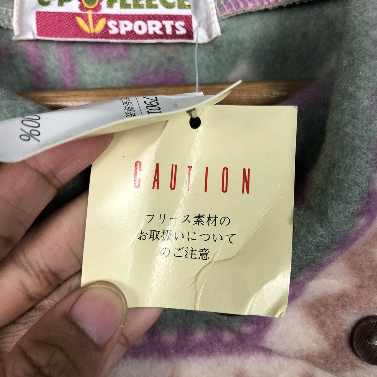 Japanese Brand 📌Vintage Fleece Jacket Navajo Design CP Fleece Sport Size US M / EU 48-50 / 2 - 17 Thumbnail