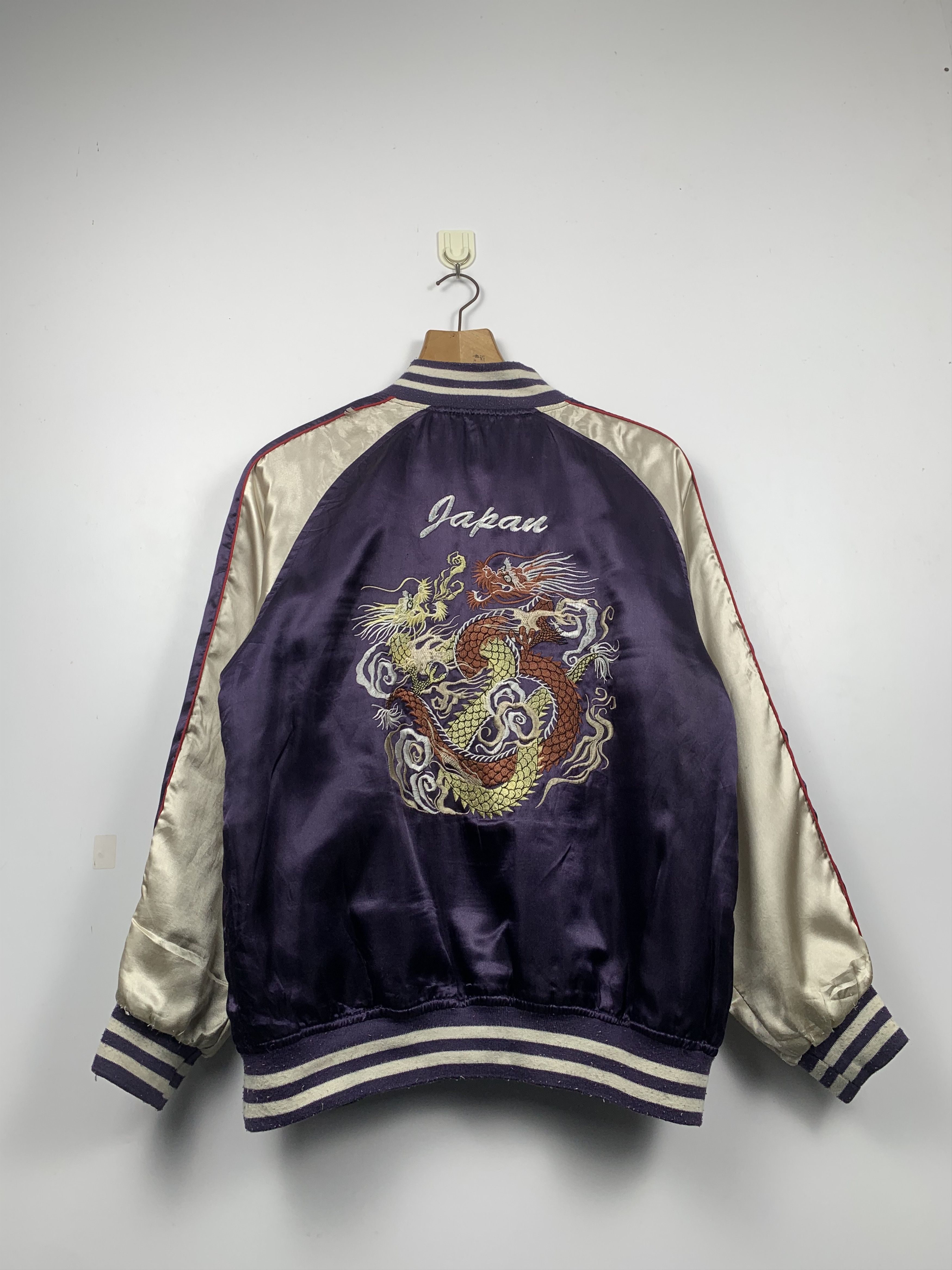 Japanese Brand Vintage Sukajan Souvenir Dragon Jacket J1206 Size US M / EU 48-50 / 2 - 3 Thumbnail