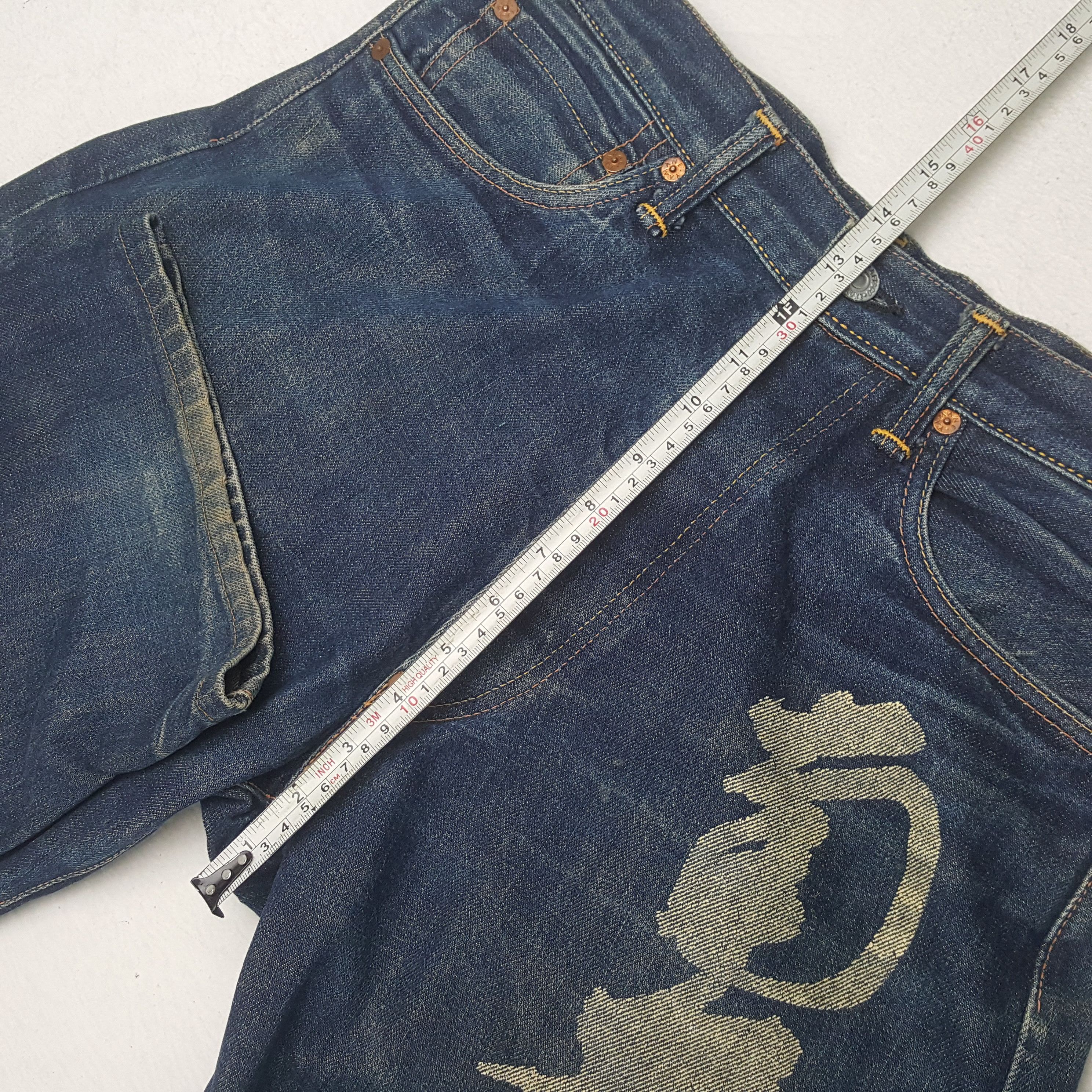 Evisu Evisu Japanese Brand Streetwear Custom Daicock Jeans Size US 30 / EU 46 - 15 Thumbnail