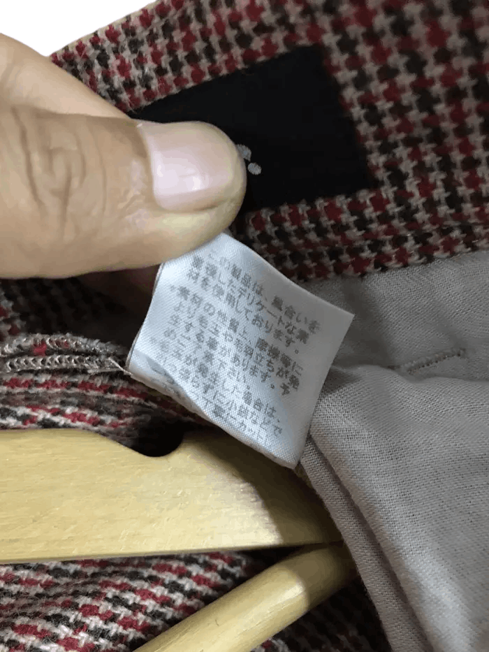 mercibeaucoup Issey Miyake Mercibeaucoup Jevous Enprie Cargo Pants Size US 29 - 9 Thumbnail