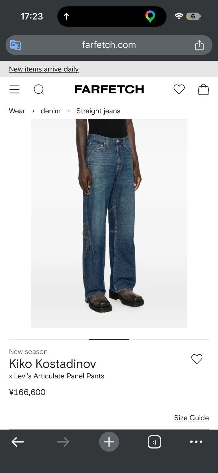 Kiko Kostadinov × Levi's KIKO x LEVIS Jeans Size US 34 / EU 50 - 4 Thumbnail