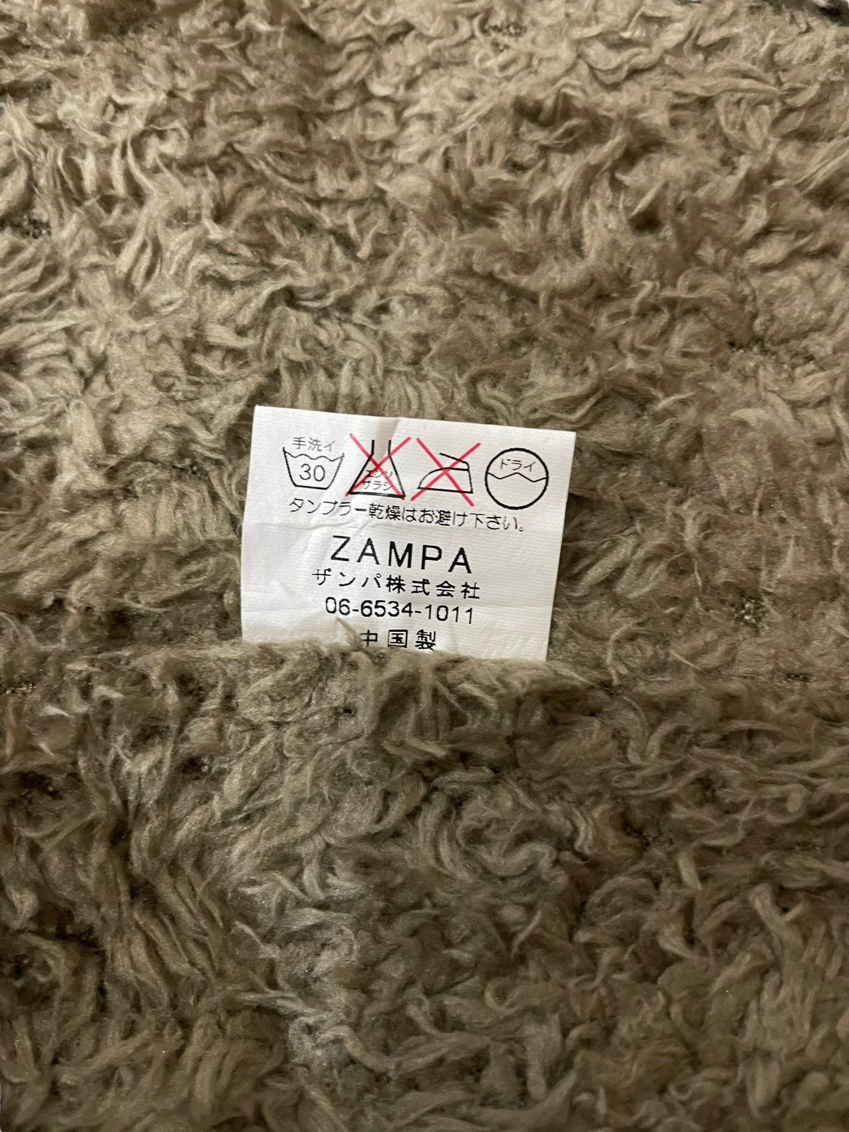Japanese Brand Vtg Aix Les Bains Japanese Punk Fleece Jacket Size US M / EU 48-50 / 2 - 13 Thumbnail