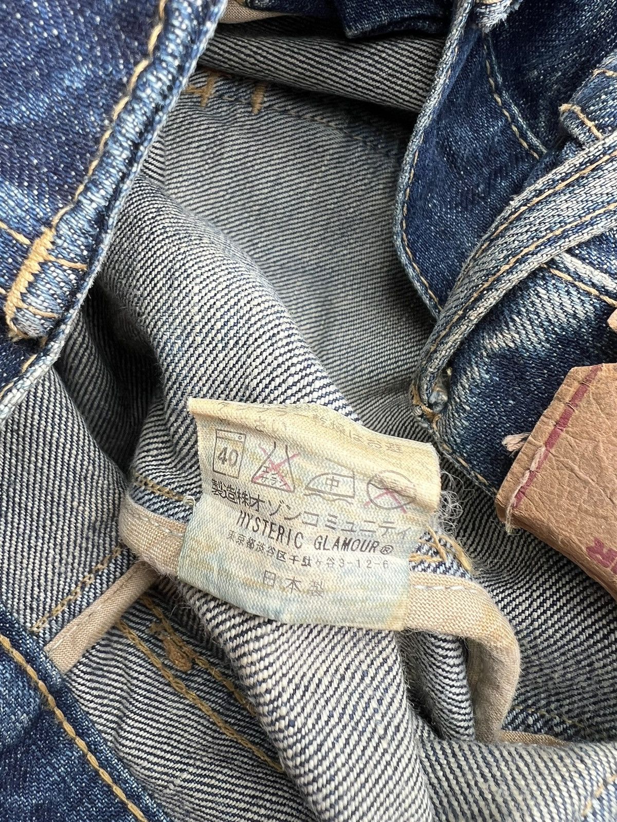 Hysteric Glamour × Japanese Brand Vintage HG Distress Rips Dirty Mud ...