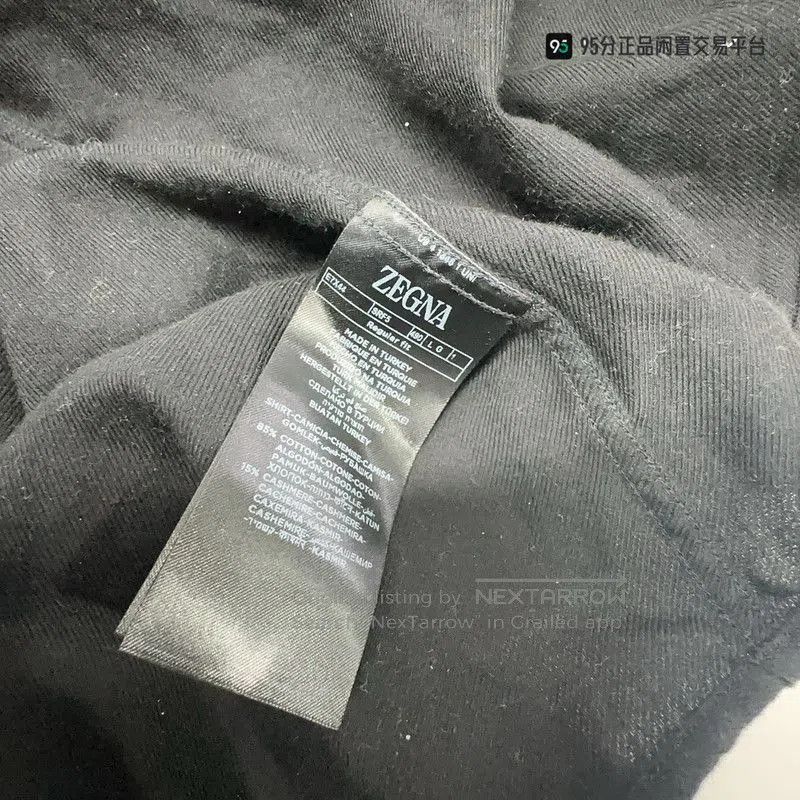 Ermenegildo Zegna Zegna FW22 Men's Solid Single. Size US L / EU 52-54 / 3 - 6 Thumbnail