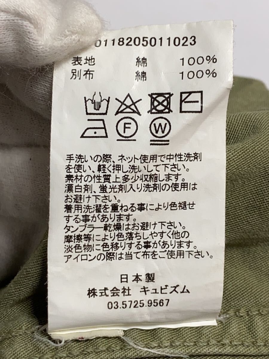 Visvim Green Cotton 18aw Size US M / EU 48-50 / 2 - 5 Thumbnail