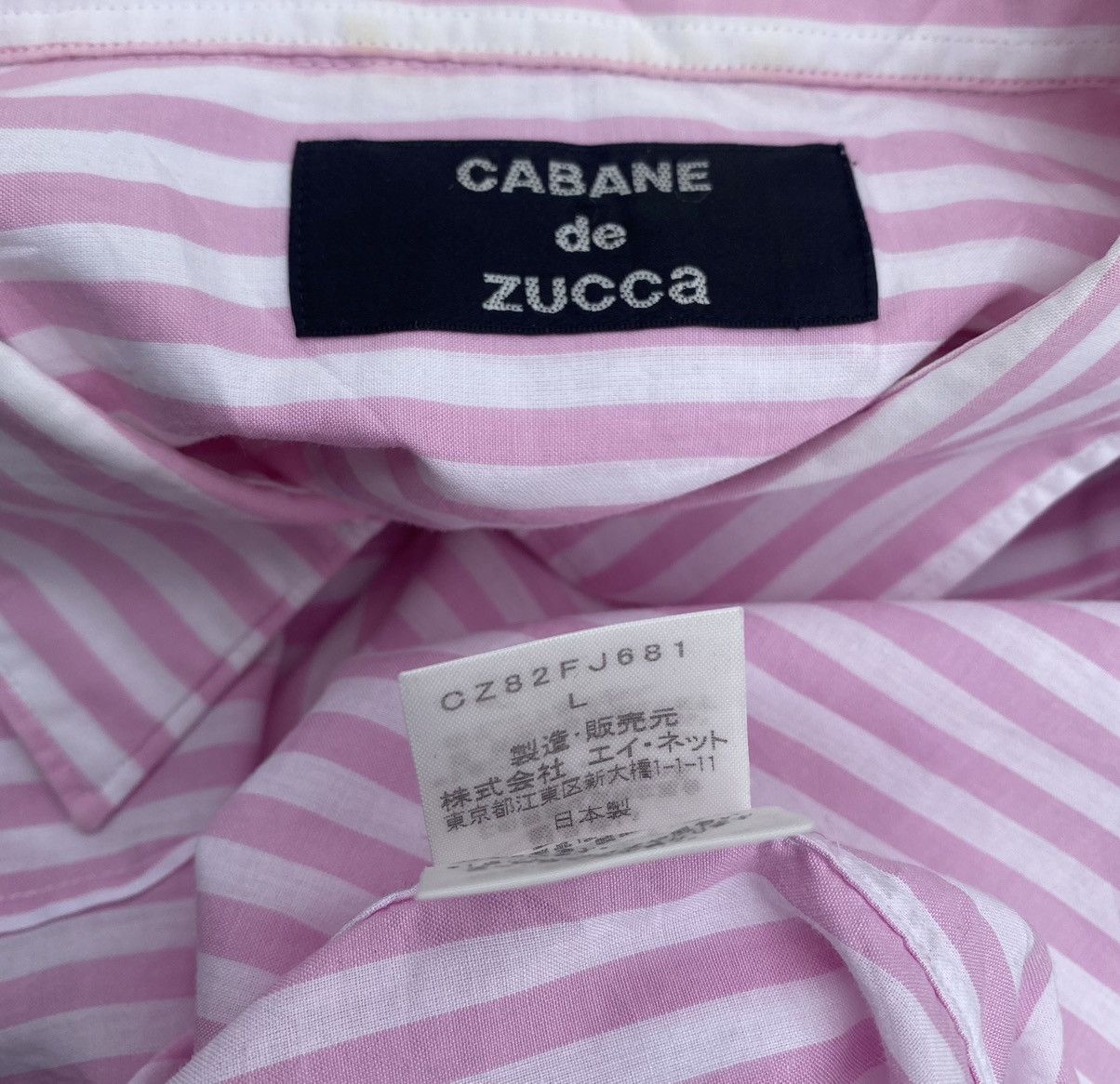 CABANE de ZUCCa Light Pink Stripe Shirt Size US M / EU 48-50 / 2 - 5 Thumbnail