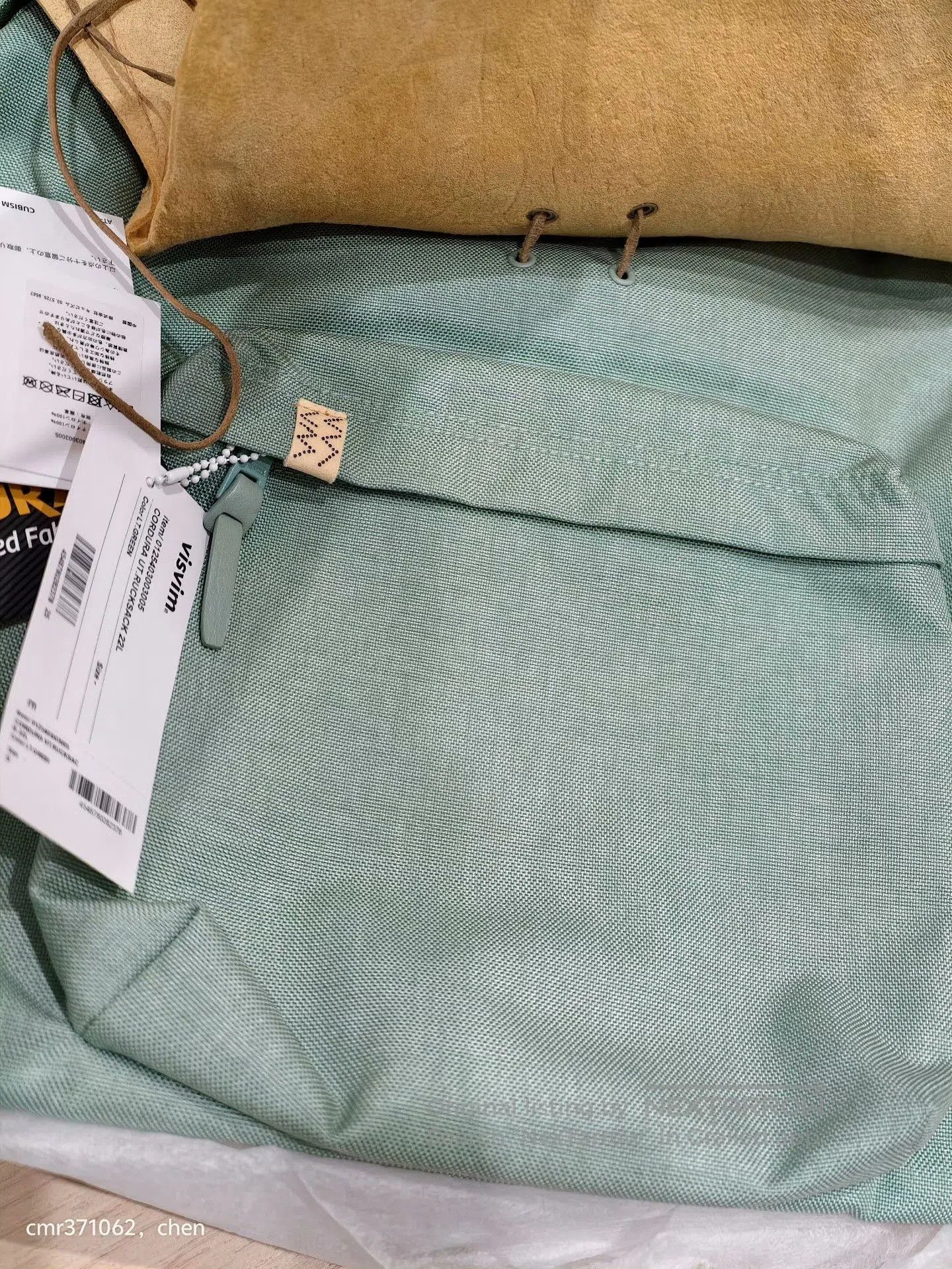 Visvim visvim 25AW Spot Cordura U.T Rucksack 22L. Size ONE SIZE - 4 Thumbnail