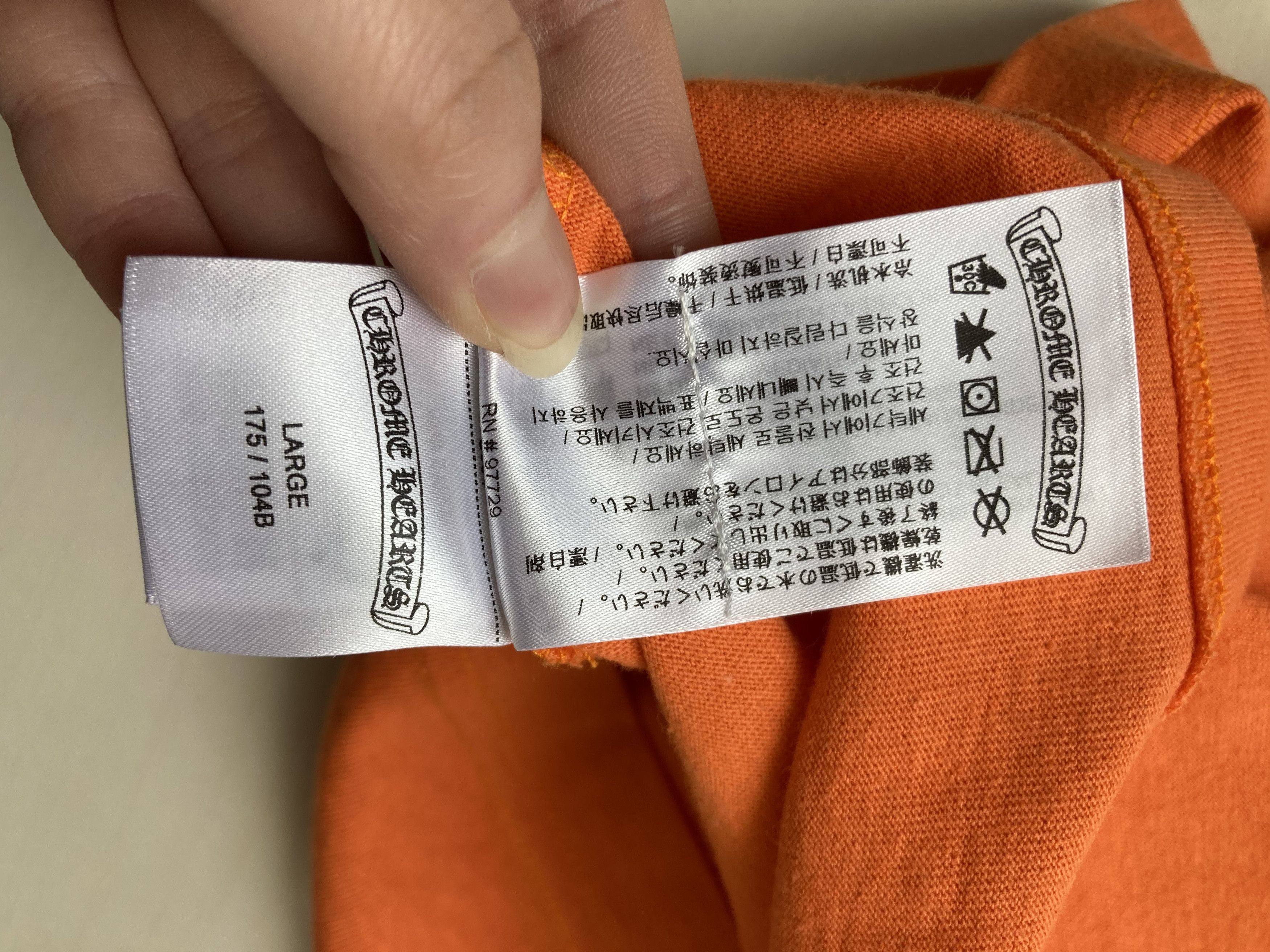 Chrome Hearts Chrome Hearts Vine Dagger Orange Short Sleeve Tee Size US L / EU 52-54 / 3 - 11 Thumbnail