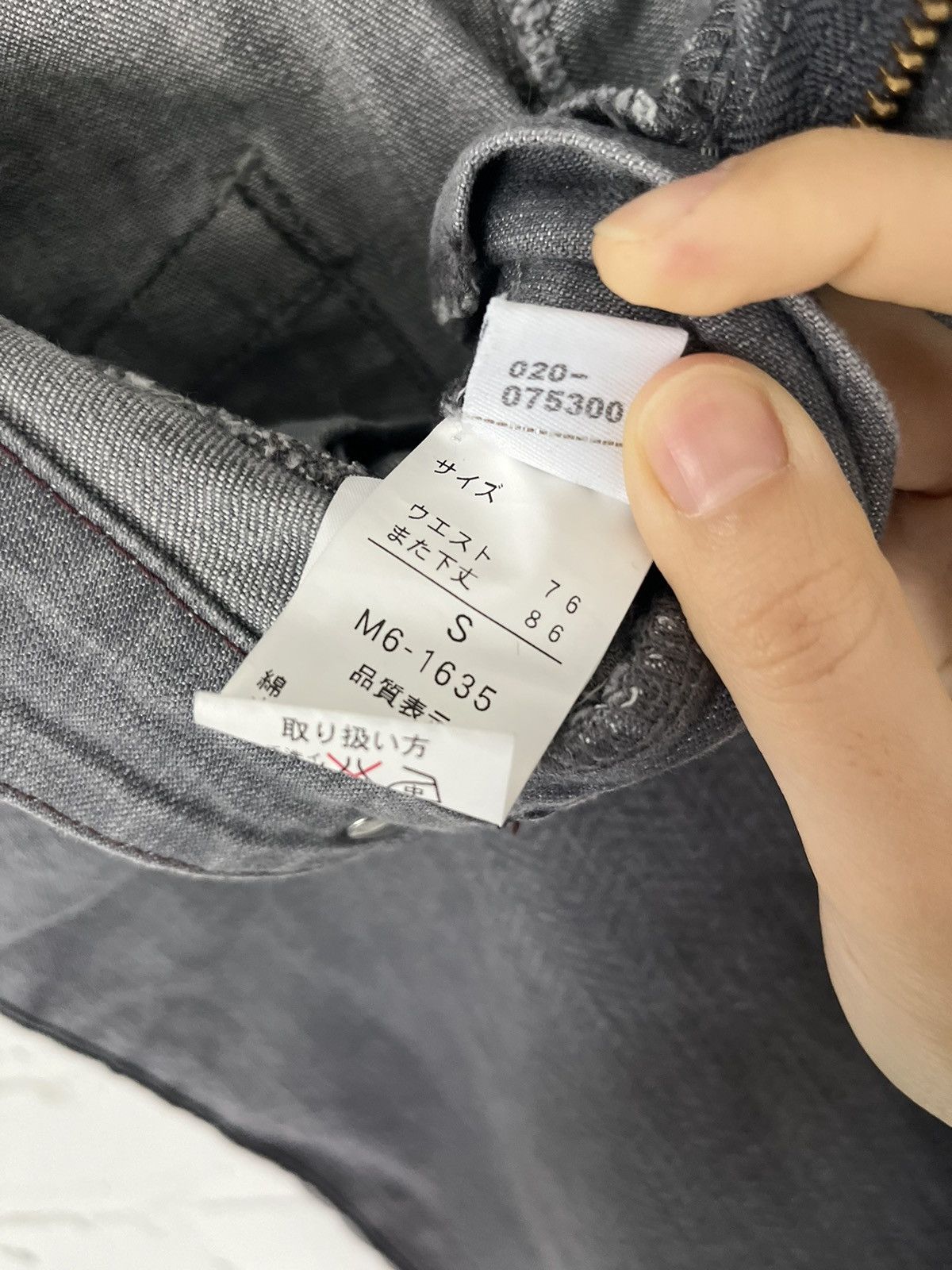 Marithe + Francois Girbaud Marithé Francois Girbaud “Tape Snake” Denim Pants Size US 29 - 5 Thumbnail
