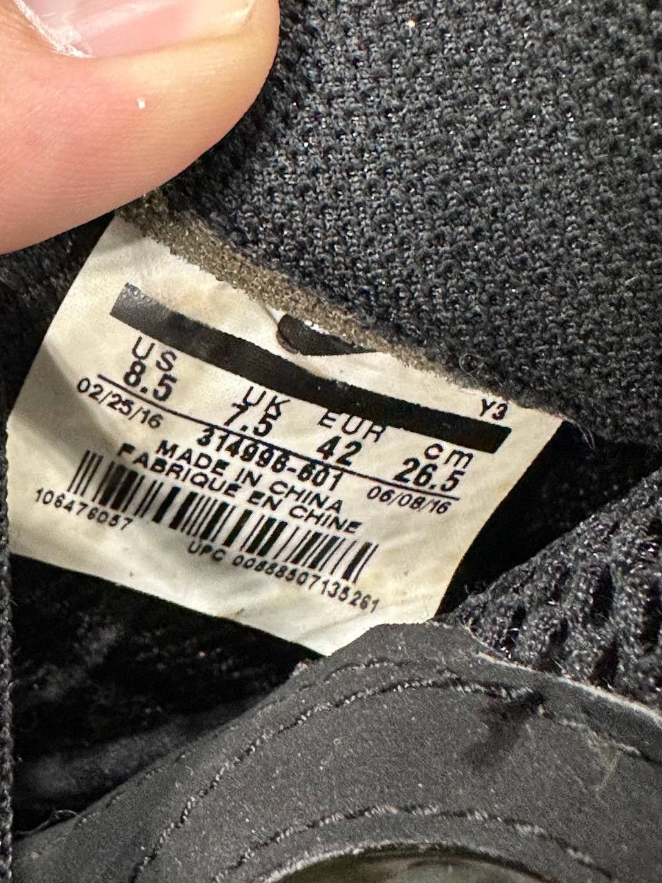 Nike Nike Air Foamposite One 'Night Maroon' Size US 8.5 / EU 41-42 - 17 Thumbnail