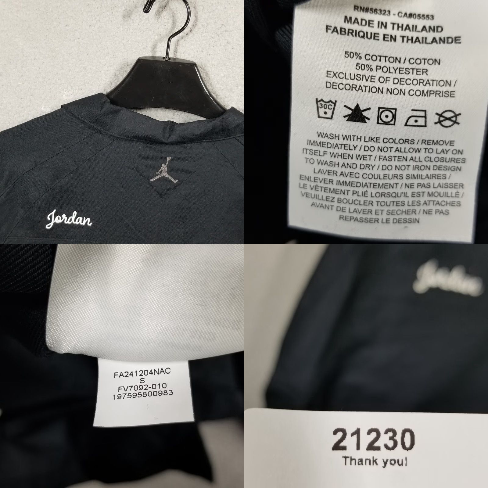 Nike Nike Air Jordan Womens Woven Top Small Flight Club FV7092-010 NEW Size S / US 4 / IT 40 - 8 Thumbnail