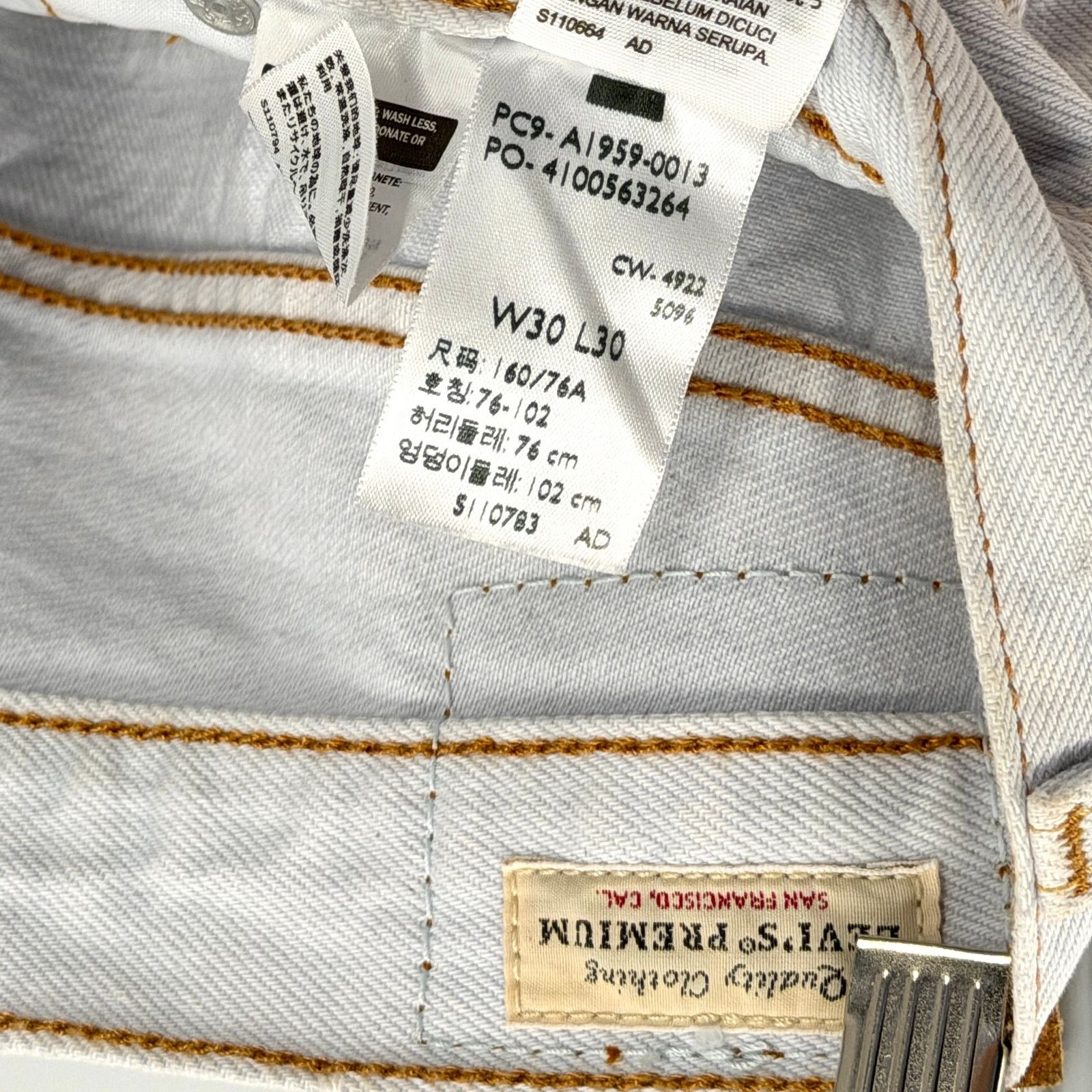 Levi's Light Wash Custom Western Concho Studded 501 '90s Jeans Size US 30 / EU 46 - 8 Thumbnail