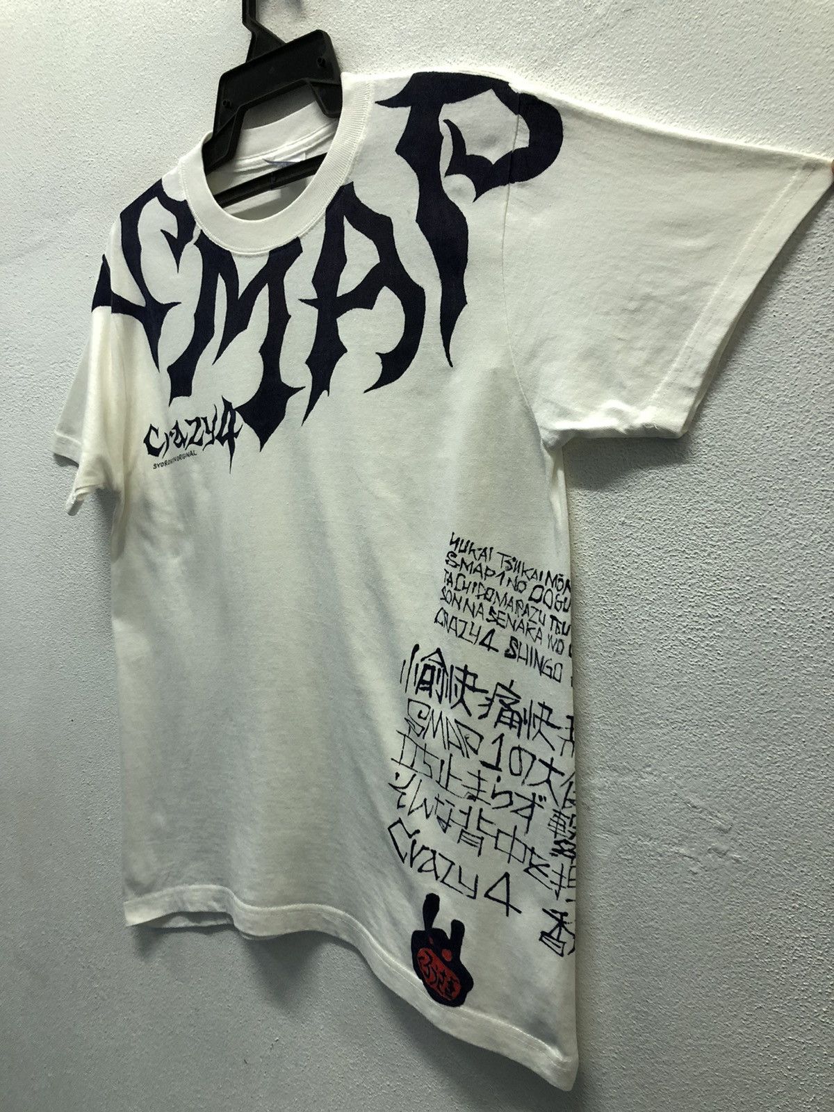 Japanese Brand Japanese Brand Smap Crazy4 Syoronin Original T-Shirt Size US S / EU 44-46 / 1 - 8 Thumbnail