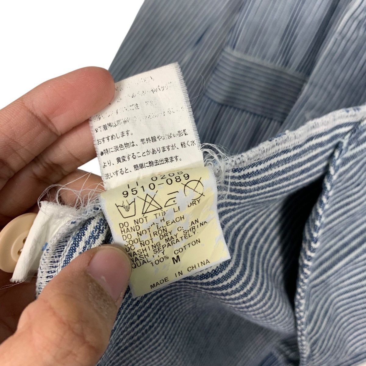 Japanese Brand POU DOU DOU Hickory Striped Long Coat #2327-C104 Size M / US 6-8 / IT 42-44 - 18 Thumbnail