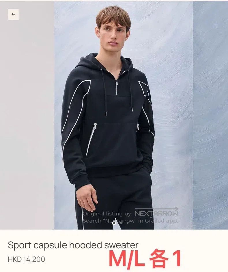 Hermes Hermes Hooded Sweatshirt Sports Wear Size US M / EU 48-50 / 2 - 2 Thumbnail