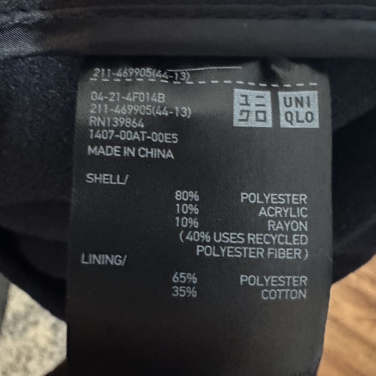 Uniqlo Black UNIQLO jacket Size US L / EU 52-54 / 3 - 6 Thumbnail