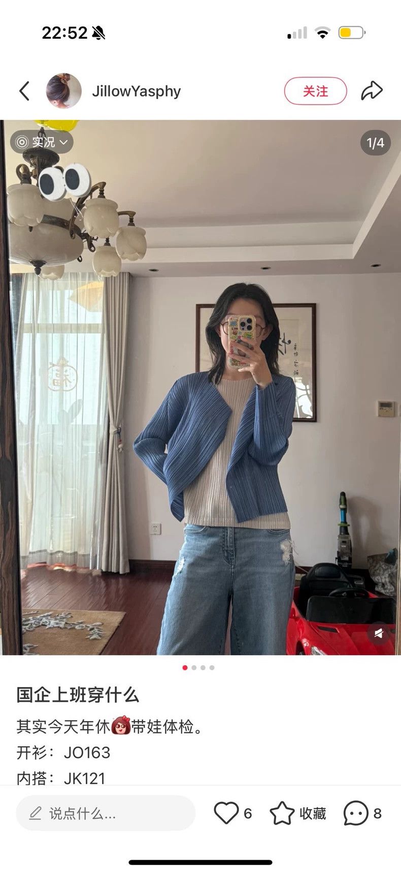 Issey Miyake Issey Miyake size:3 Blue pleated cardigan Size XS / US 0-2 / IT 36-38 - 9 Thumbnail