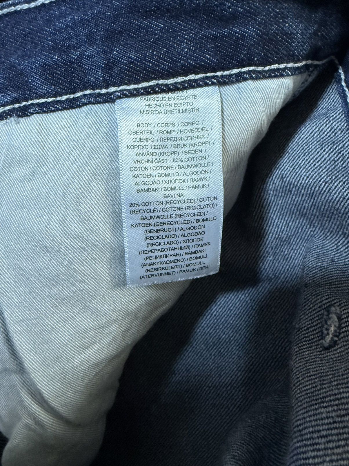 Polo Ralph Lauren Ralph Lauren Polo Dungaree Fit Carpenter Jean Blue Size 34 Size US 34 / EU 50 - 11 Thumbnail