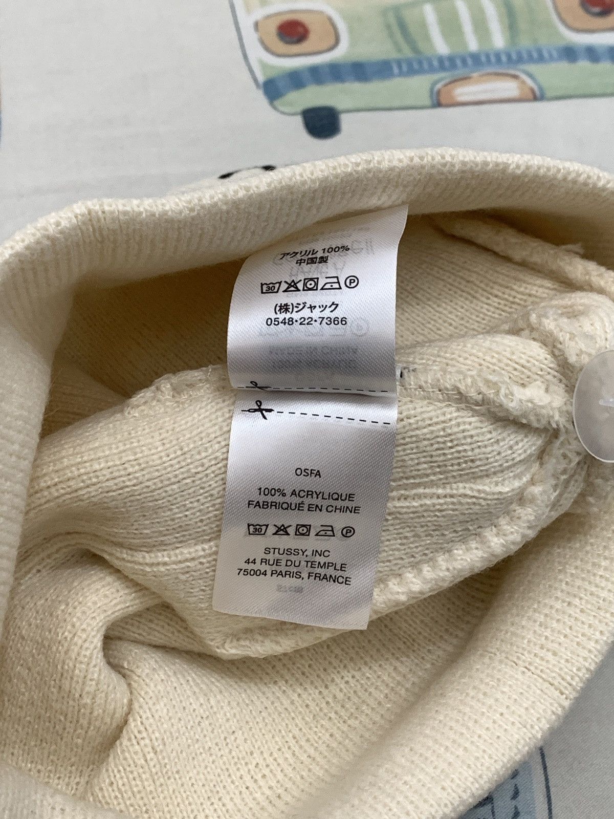 Stussy Stussy Workgear beanie Size ONE SIZE - 6 Thumbnail